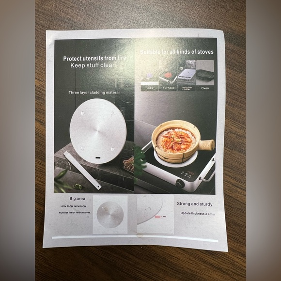 Induction plate. New in box. - Picture 4 of 5